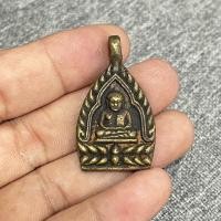 ราคา เหรียญเจ้าสัวหลวงพ่อเงิน วัดบางคลาน เนื้อทองแดงเถื่อนแช่น้ำมนต์ว่าน ผ่านพิธีปลุกเสกแล้วเสริมโชคลาภเงินทอง (29624982989)