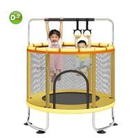 ราคา ฮอต TP1แทรมโพลีนสำหรับเด็กกระโดดเล่น ออกกำลังกาย ขนาดใหญ่ 140 x 165 cm. Trampoline jump (1783793524)
