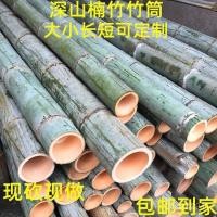 ราคา ชาม ไม้ไผ่ไม้ไผ่หลอดถ้วยวัสดุรั้วไม้ไผ่ไม้ไผ่ไม้ไผ่นึ่งวัสดุสวนหลอดเดิมหลอดไม้ไผ่หลอดไม้ไผ่ข้าวไม้ไผ่หลอดไม้ไผ่เจเอ็ม (41624325360)