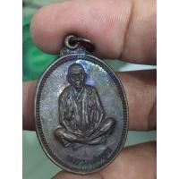 ราคา เหรียญเทพประทานพร หลวงพ่อคูณ (3648214528)