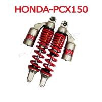 ราคา A NEW G-ZA YSS แท้ โช๊คหลังแต่ง สำหรับ HONDA-PCX150=NOUVO (สปริงแดง/กระบอกบอร์น) YSS แท้ (14700714559)