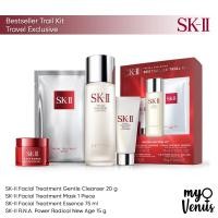 ราคา SK-II Bestseller Trial Kit (2332653138)