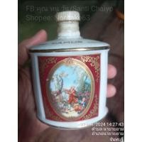 ราคา ขวดเปล่า เซรามิค cognac camus Napoleon edition limited 22k goldขนาด10x7x5cm สินค้ามือสองจากตู้ญี่ปุ่น (28006681295)