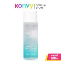 ราคา Etude Lip & Eye Remover 100ml ผลิตภัณฑ์ทำความสะอาดผิวรอบดวงตาและริมฝีปากสูตรอ่อนโยน ละลายเครื่องสำอางได้ในคราวเดียว. (28024864908)