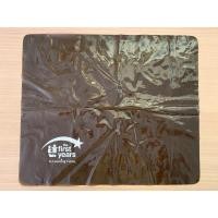 ราคา สินค้ามือสอง แผ่นสูญญากาศบังแดดติดกระจกข้างรถยนต์ #15 (29235415728)