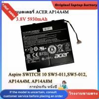 ราคา Acer แบตเตอรี่ AP14A4M สำหรับ Acer Switch10 SW5-011 SW5-012 ของแท้ 100%(3.8V 5930mAh 22Wh) (26135139420)