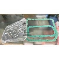 ราคา กรองเกียร์ ประเก็นอ่างเกียร์ BMW E34/E36/E39 GM รุ่น2อ่าง (8308107734)