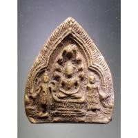 ราคา Antig Fast 1160 พระนารายณ์ทรงปืน หลวงปู่ถม วัดเชิงท่า จังหวัดลพบุรี ขนาดเมื่อเทียบกับเหรียญบาท (24810221036)