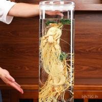 ราคา ขวดไวน์ฟองแก้วขนาดใหญ่ขวดปิดผนึกตัวอย่างตรงขวดสมุนไพรไวน์โสมปากกว้างขวดแสดงผลขวดไวน์เพิ่มความสูง ง3วีซี (42076926435)