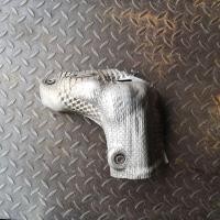 ราคา ฝาครอบท่อไอเสีย Perodua Viva (มือสอง) (23968967603)