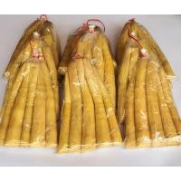 ราคา แพ็ค 5 ถุง หน่อไม้ถุง หน่อไม้อัดถุง หน่อไม้ซิ่ง หน่อไม้รวก หน่อไม้รวกเผาอัดถุง หน่อไม้นึ่ง หน่อไม้นึ่งอัดถุง หน่อไม้ แพ (27261534730)