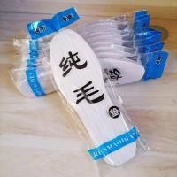 ราคา ขายตรงจากโรงงานในฤดูหนาวอบอุ่นดูดซับเหงื่อระบายอากาศนุ่มสบายพื้นรองเท้าสักหลาด (28363577738)