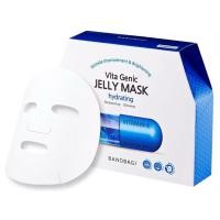 ราคา พร้อมส่ง Banobagi Hydrating Mask Pack - สูตรให้ความชุ่มชื้น ผิวอิ่มน้ำ 1 กล่อง มี 10 แผ่น (56754417978)