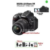 ราคา Nikon D5200 24.1MP DSLR Full HD movie 18-55mm VR Lens Selfie LCD กล้องพร้อมเลนส์ใช้งานดีเยี่ยม มือสองคัดคุณภาพประกันสูง (5051473151)