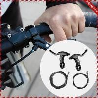 ราคา Leipupa อุปกรณ์เบรกจักรยานจักรยานสําหรับจักรยานส่วนใหญ่จักรยานเสือหมอบ (48053388706)