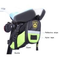 ราคา กระเป๋าใต้อานของใหม่ยี่ห้อ: B-SOUL (6322256350)