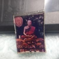 ราคา รูปถ่ายอัดกระจกหลวงพ่อโหน่งวัดคลองมะดัน (29289543108)