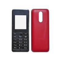 ราคา CS NOKIA N107 (2013) N106 (2013) NOKIA HP CASE (50454784269)