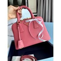 ราคา Prada alma 25 (สีชมพู Tamaris ) ไซส์นิยมค่ะ (28020859735)