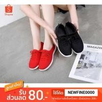 ราคา รองเท้าผ้าใบsport (สีดำ,สีแดง) ) (1749088087)