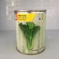 ราคา กวางตุ้งต้น A1 80g น้ำเต้า (3386747334)