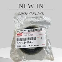 ราคา ซีลล้อหลังนอก, ISUZU ALL NEW D-MAX ปี 2012 ขึ้นไป, MU-X 2WD/4WD (8-98134394-0) OEM แท้ๆ TB4Y 52-76-11/21 /DGHK (44152367266)