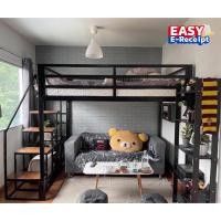 ราคา {สำหรับผ่อนชำระ }เตียง2ชั้น ชั้นล่างโล่ง ทำจากเหล็กกล่องอย่างดี รับน้ำหนักได้ 300 กิโลกรัม แข็งแรง ไม่โยก (13886399960)