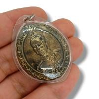ราคา เหรียญพระบารมีท่วมท้นประชาไทย วัดไตรมิตรวิทยาราม ร.5 ด้านหลังพระนารายณ์ทรงครุฑ เลี่ยมกรอบพลาสติกใสกันน้ำ (24567871297)