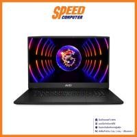 ราคา NOTEBOOK (โน้ตบุ๊ค) MSI TITAN GT77HX 13VI-241TH By Speed Computer (22071405926)