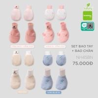 ราคา NH458N LULLABY ชุดถุงมือ+ฟุตบอลเด็ก (51150972036)