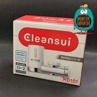ราคา เครื่องกรองน้ำแบบติดหัวก๊อก มิตซูบิชิ รุ่น MD101 Mitsubishi Cleansui MoNO MD101 (6421463835)