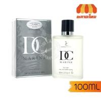 ราคา น้ำหอมผู้ชาย Dorall Collection Marine eau de toilette spray for men 100 ml. (5850859875)