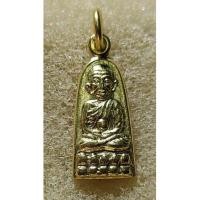 ราคา ปู่ทวดทะเลซุง กะไหล่ทอง ปี 08 (13831366697)