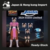 ราคา [Ready stock] JADA TOYS ULTRA STREET FIGHTER II 6" Action Figure 2024 Limited Chun-Li Special Pink Ver. (24809856143)
