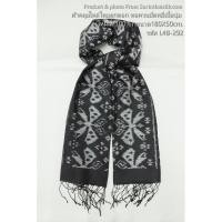 ราคา ผ้าคลุมไหล่ผ้าไหม มัดหมี่ ไหมแท้ มีชายครุย ขนาด 50x180ซม. สีดำ รหัส L4B-ST-292 (45801308222)