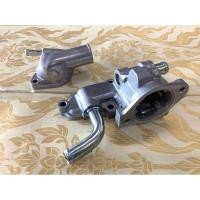 ราคา แท้ห้างเสื้อราวน้ำ,คอห่านราวน้ำ TFR’97,มังกร97,ISUZU (28129883842)