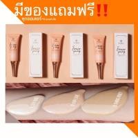 ราคา [Rubera] รองพื้น Made in USA (1751504686)
