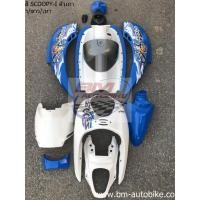 ราคา ชุดสี Scoopy i ตัวเก่า สีฟ้า/ขาว/เทา ชุดสี HONDA SCOOPY-I ตัวเก่า มาตรฐานโรงงานผู้ผลิต (ABS) แฟริ่ง เฟรมรถ อะไหล่ทดแทน (19486136211)
