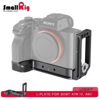 ราคา SmallRig L-Bracket for Sony Alpha 7R IV & Alpha 9 II | LCS2417B (7911155956)