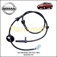 ราคา NISSAN MURANO Z50 TU31 ABSSENSOR FRT (44503500825)