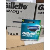 ราคา Gillette ยิลเลตต์ Mach 3 มัคทรี ใบมีดโกน 8 ชิ้น (28704334691)