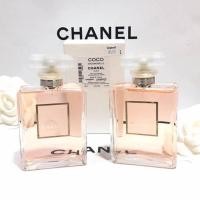 ราคา CHANEL Coco Mademoiselle EDP (Tester) (619431919)