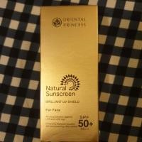 ราคา ครีมกันแดด oriental princess natural sunscreen brilliant uv shield (4832909143)