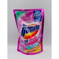 ราคา แอทแทค 3D ซอฟท์ โรแมนติก เลิฟ สูตรน้ำ1300 ml (7767196389)