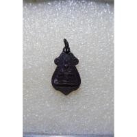 ราคา เหรียญหลวงพ่อวัดไร่ขิง ปี35 เนื้อทองแดง วัดไร่ขิง นครปฐม (25595996599)