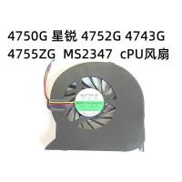 ราคา Acer Acer 4750G Xingrui 4752G 4743G 4755ZG MS2347 พัดลมหม้อน้ําโน๊ตบุ๊ค (53451595495)