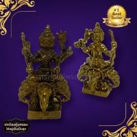 ราคา รูปหล่อพระพรหมทรงช้างเอราวัณ 3 เศียร เนื้อทองเหลือง ขนาดประมาณ 3 ซม บูชาเสริมอำนาจบารมี เจริญรุ่งเรือง เฮงๆรวยๆ (18878560252)