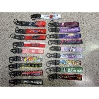 ราคา พวงกุญแจผ้าซิ่ง พวงกุญแจรถยนต์. พวงกุญแจรถมอเตอร์ไซค์ พวงกุญแจบ้าน (28163896980)