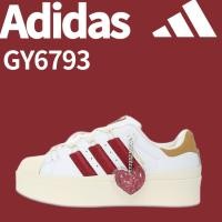 ราคา Adidas Superstar Bonega W หัวเปลือกหอยเพิ่มแพลตฟอร์มรองเท้ารองเท้าผู้หญิงสีขาวสีแดง GY6793 (22969144216)