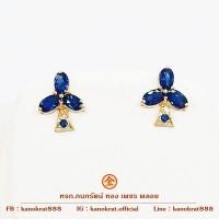 ราคา ต่างหูไพลินจันท์ ต่างหูพลอยแท้ ตัวเรือนทองคำแท้ 90% สินค้าใหม่ มีใบรับประกันจากทางร้าน (10410920783)